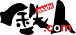Asahi鉄人.com - 有限会社旭工業